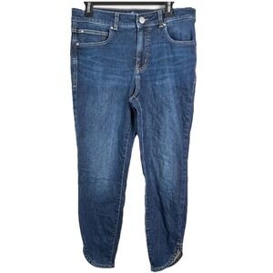 Maurices Womens Size 12 Everflex High Rise Skinny Jeans Dark Wash Stretch VGC